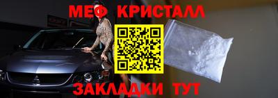 дмт Первоуральск