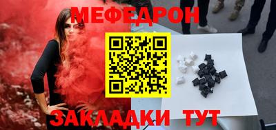 наркотики Партизанск