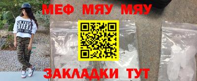 дмт Первоуральск