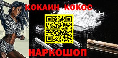 дмт Первоуральск
