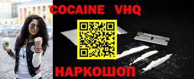 дмт Первоуральск