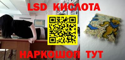 дмт Первоуральск