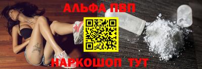 герыч Пенза