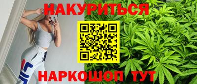 герыч Пенза