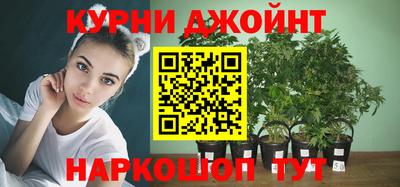 наркотики Партизанск