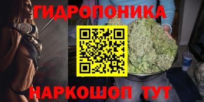 дмт Первоуральск