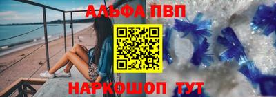 дмт Первоуральск