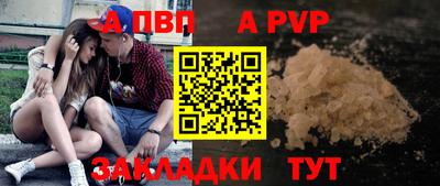 дмт Первоуральск