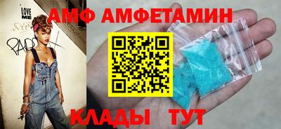 наркотики Партизанск