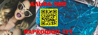 дмт Первоуральск