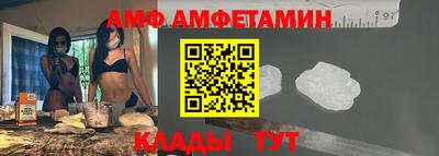 дмт Первоуральск