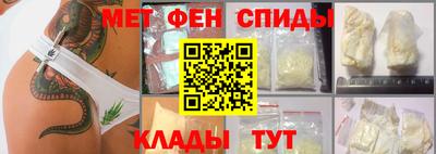 наркотики Партизанск