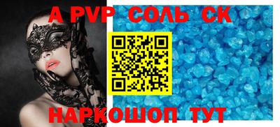 дмт Первоуральск