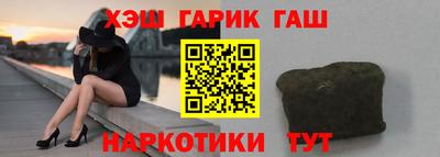 дмт Первоуральск
