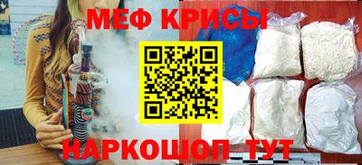 дмт Первоуральск