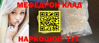 дмт Первоуральск